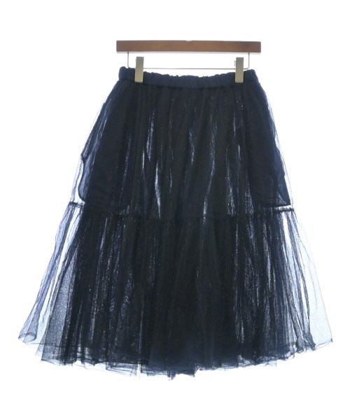COMME des GARCONS ロング・マキシ丈スカート 2005524G0265 COMME des GARCONS - COMME des GARCONS ロング・マキシ丈