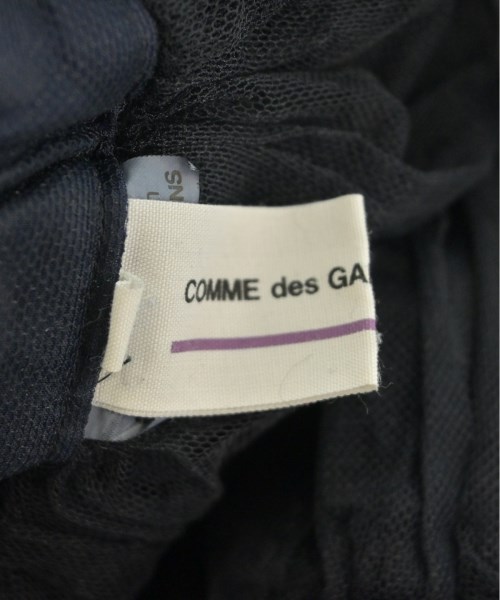 COMME des GARCONS GIRL コムデギャルソンガール ロング・マキシ丈スカート レディース 【古着】【中古】_2