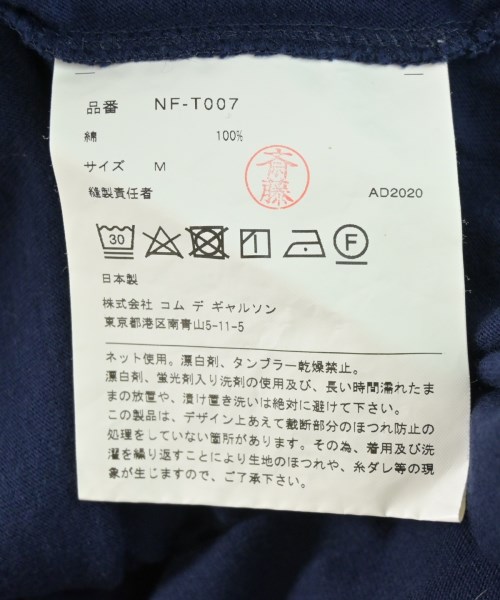 COMME des GARCONS GIRL コムデギャルソンガール Tシャツ・カットソー レディース 【古着】【中古】_3
