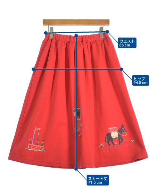 COMME des GARCONS GIRL コムデギャルソンガール ひざ丈スカート レディース 【古着】【中古】_5