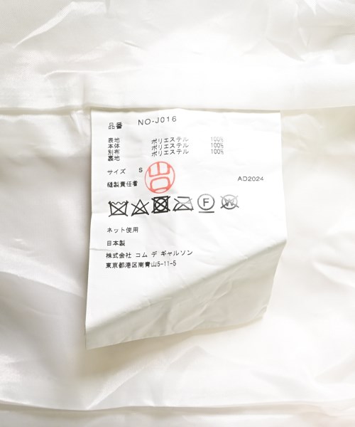 COMME des GARCONS GIRL コムデギャルソンガール カジュアルジャケット レディース 【古着】【中古】_3