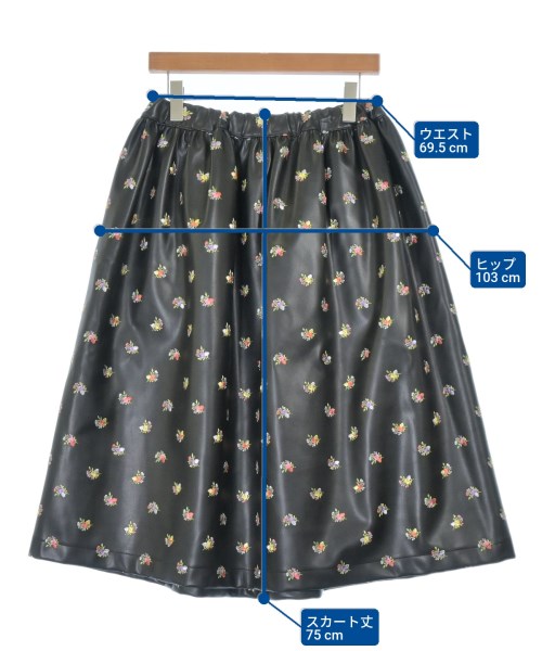 COMME des GARCONS GIRL コムデギャルソンガール ひざ丈スカート レディース 【古着】【中古】_5