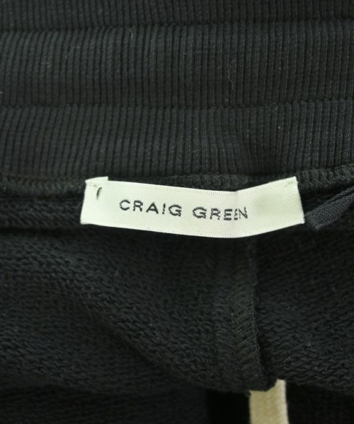 CRAIG GREEN クレイグ　グリーン スウェットパンツ メンズ 【古着】【中古】