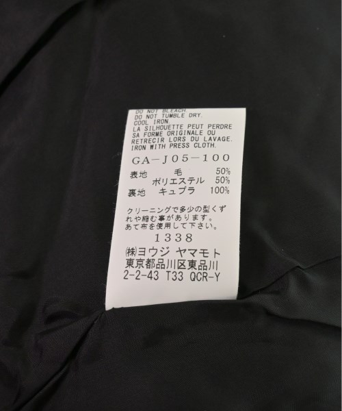 Ground Y グラウンド　ワイ カジュアルジャケット メンズ 【古着】【中古】の通販は