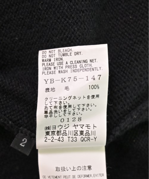 RISMAT by Y’s リスマット　バイ　ワイズ ロング・マキシ丈スカート レディース 【古着】【中古】_3