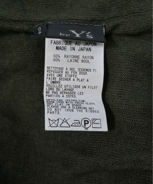 RISMAT by Y’s リスマット　バイ　ワイズ ニット・セーター レディース 【古着】【中古】_3
