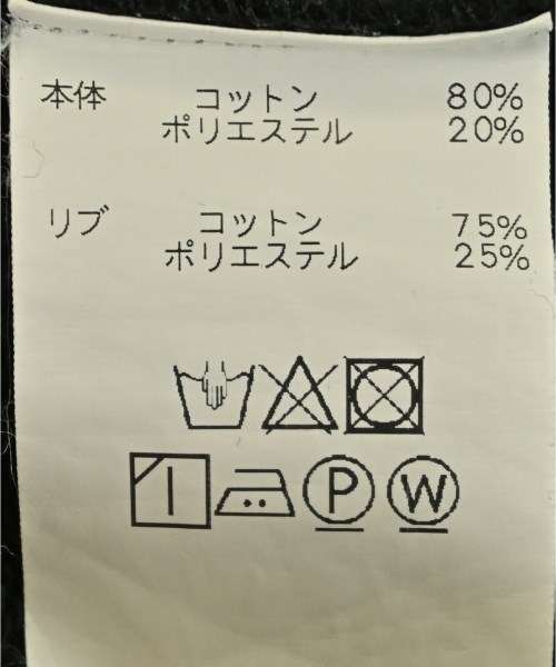 VETEMENTS ヴェトモン パーカー メンズ 【古着】【中古】_3