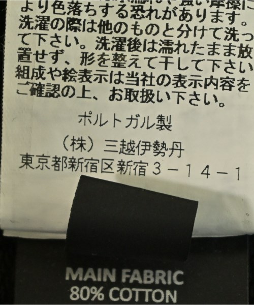 VETEMENTS ヴェトモン パーカー メンズ 【古着】【中古】_4