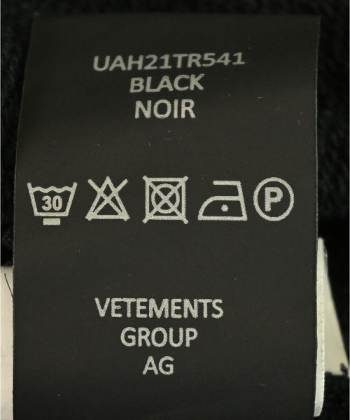 VETEMENTS ヴェトモン パーカー メンズ 【古着】【中古】_6