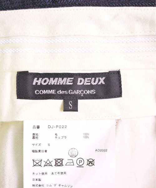 COMME des GARCONS HOMME DEUX コムデギャルソンオムドゥ パンツ（その他） メンズ 【古着】【中古】