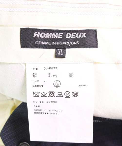 COMME des GARCONS HOMME DEUX コムデギャルソンオムドゥ パンツ（その他） メンズ 【古着】【中古】