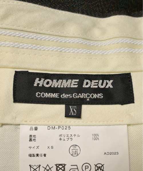 COMME des GARCONS HOMME DEUX コムデギャルソンオムドゥ パンツ ...