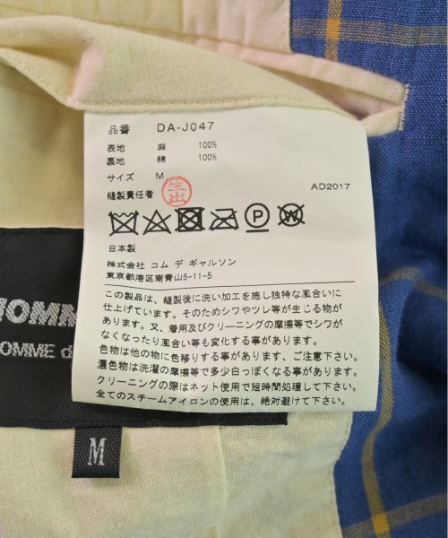 COMME des GARCONS HOMME DEUX コムデギャルソンオムドゥ カジュアルジャケット メンズ 【古着】【中古】_3