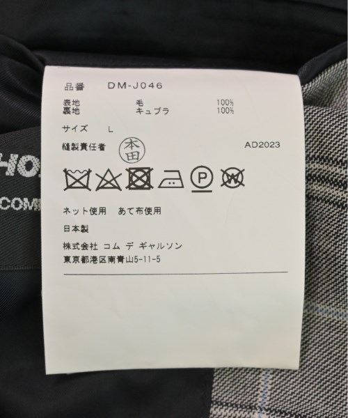 COMME des GARCONS HOMME DEUX コムデギャルソンオムドゥ カジュアルジャケット メンズ 【古着】【中古】_3