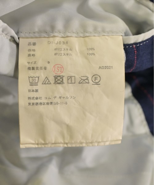 COMME des GARCONS HOMME DEUX コムデギャルソンオムドゥ カジュアルジャケット メンズ 【古着】【中古】_3