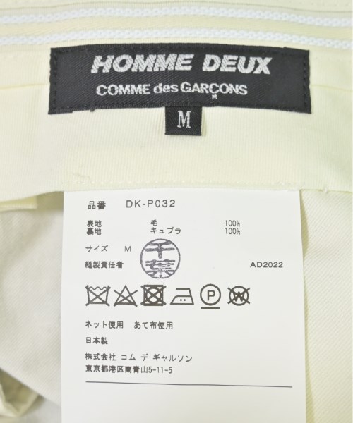 COMME des GARCONS HOMME DEUX コムデギャルソンオムドゥ スラックス メンズ 【古着】【中古】_2