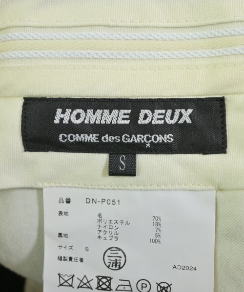 COMME des GARCONS HOMME DEUX コムデギャルソンオムドゥ パンツ（その他） メンズ 【古着】【中古】_2