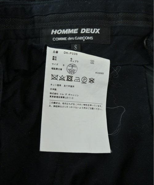 COMME des GARCONS HOMME DEUX コムデギャルソンオムドゥ パンツ（その他） メンズ 【古着】【中古】_2
