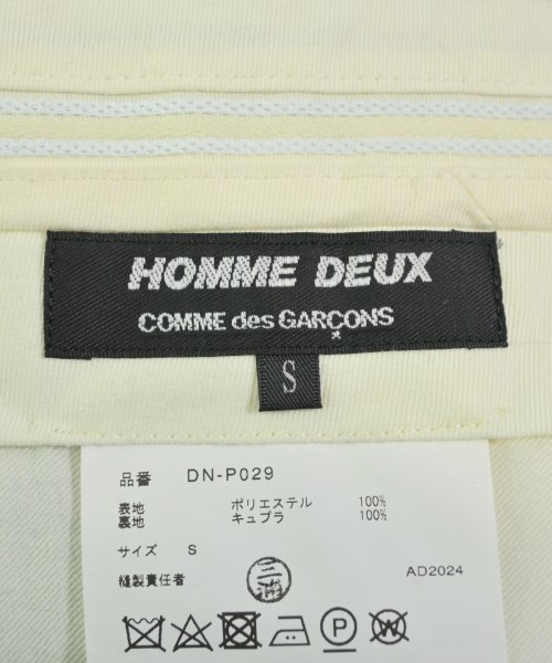 COMME des GARCONS HOMME DEUX コムデギャルソンオムドゥ パンツ（その他） メンズ 【古着】【中古】_2