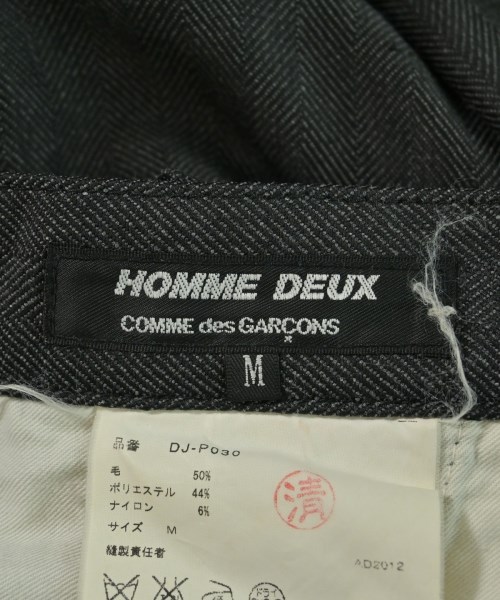 COMME des GARCONS HOMME DEUX コムデギャルソンオムドゥ パンツ(その他) メンズ 【古着】【中古】 COMME des GARCONS HOMME DEUX コムデギャルソンオムドゥ パンツ(その他) メンズ 【古着】【中古】