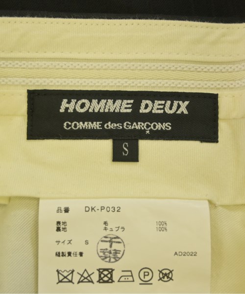 COMME des GARCONS HOMME DEUX コムデギャルソンオムドゥ スラックス メンズ 【古着】【中古】_2