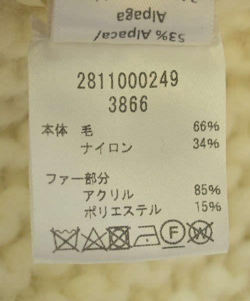 Simone Rocha シモーネロシャ カーディガン レディース 【古着】【中古】_3