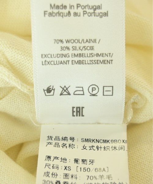 Simone Rocha シモーネロシャ ニット・セーター レディース 【古着】【中古】_3