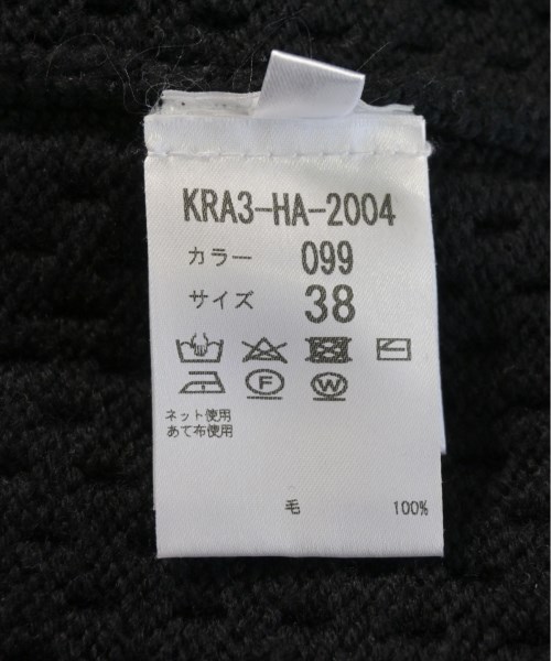 AALTO アールト ニット・セーター レディース 【古着】【中古】_3
