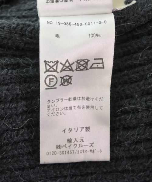 CristaSeya クリスタセヤ ニット・セーター メンズ 【古着】【中古】