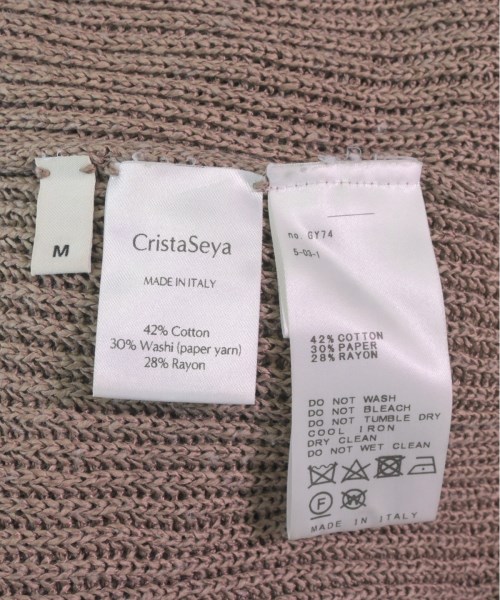 CristaSeya クリスタセヤ ニット・セーター メンズ 【古着】【中古】_2