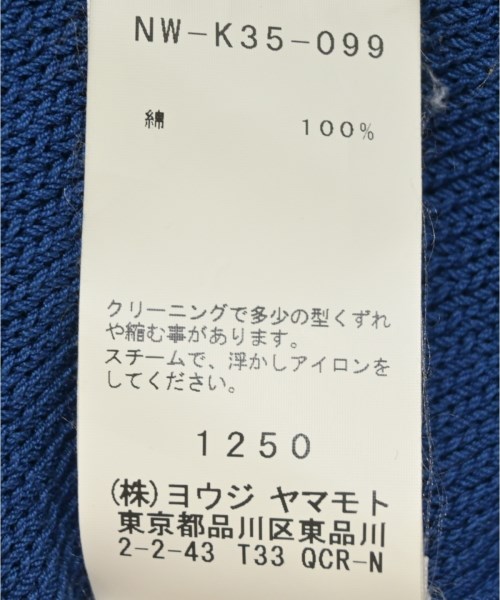 RAGNE KIKAS for Yohji Yamamoto ラグネキカスフォーヨウジヤマモト ひざ丈スカート レディース 【古着】【中古】_4