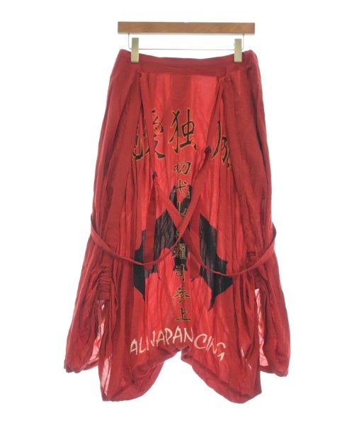 B Yohji Yamamoto ビーヨウジヤマモト クロップドパンツ メンズ 【古着】【中古】 B Yohji Yamamoto クロップドパンツ メンズ ビーヨウジヤマモト 中古 古着