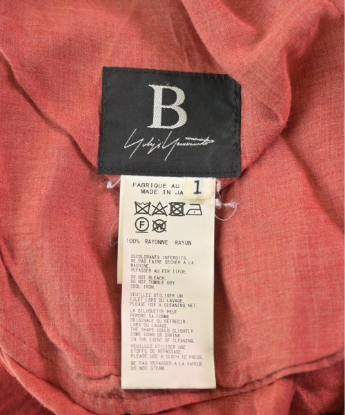 B Yohji Yamamoto ビーヨウジヤマモト クロップドパンツ メンズ 【古着】【中古】_2