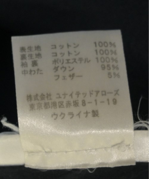 IENKI IENKI イエンキ　イエンキ ダウンコート メンズ 【古着】【中古】_4