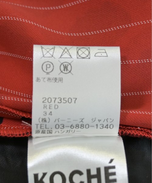 KOCHE コシェ パンツ（その他） レディース 【古着】【中古】
