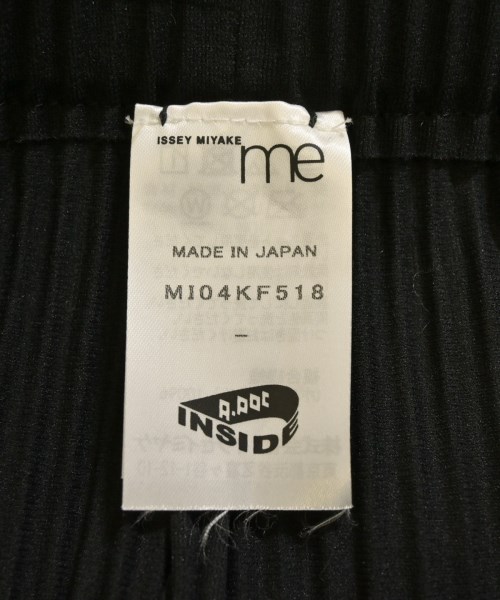 me ISSEY MIYAKE ミーイッセイミヤケ パンツ（その他） レディース 【古着】【中古】_2