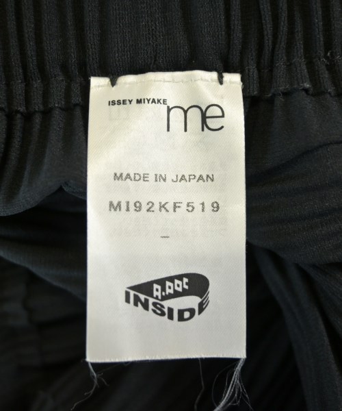me ISSEY MIYAKE ミーイッセイミヤケ クロップドパンツ レディース 【古着】【中古】_2