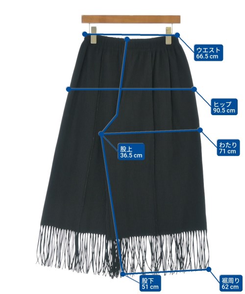 me ISSEY MIYAKE ミーイッセイミヤケ クロップドパンツ レディース 【古着】【中古】_7