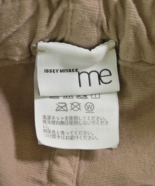 me ISSEY MIYAKE ミーイッセイミヤケ パンツ（その他） レディース 【古着】【中古】_2