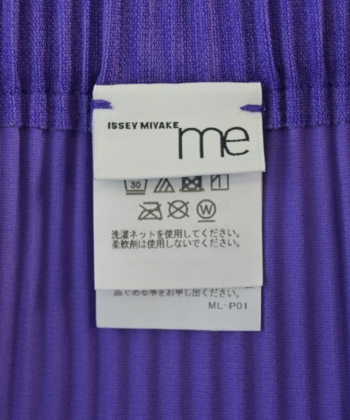 me ISSEY MIYAKE ミーイッセイミヤケ ロング・マキシ丈スカート レディース 【古着】【中古】_2