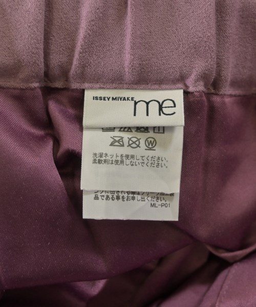 me ISSEY MIYAKE ミーイッセイミヤケ ロング・マキシ丈スカート レディース 【古着】【中古】_2