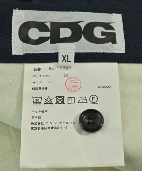 CDG シーディージー パンツ（その他） メンズ 【古着】【中古】_2