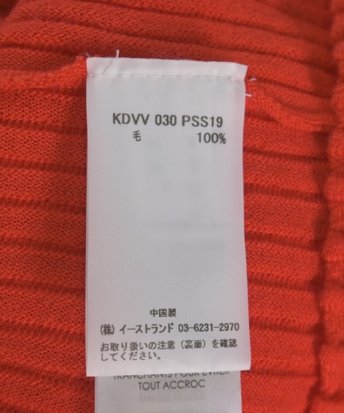 Victoria Victoria Beckham ヴィクトリアヴィクトリアベッカム ワンピース レディース 【古着】【中古】_3