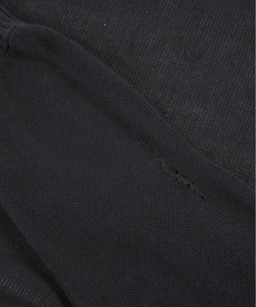 MAISON FLANEUR メゾンフラネール カーディガン メンズ 【古着】【中古】