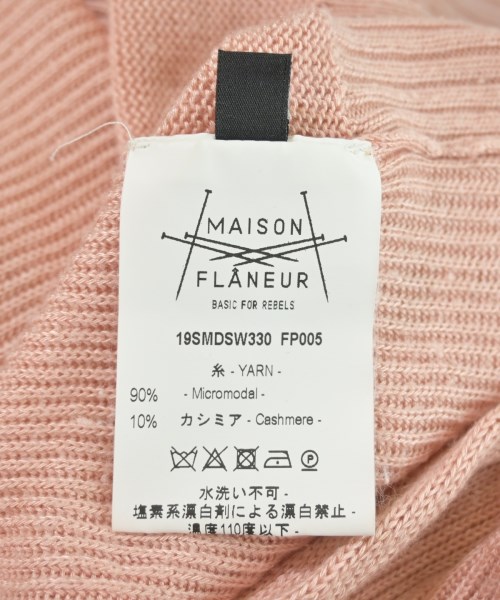 MAISON FLANEUR メゾンフラネール ニット・セーター レディース 【古着】【中古】_2