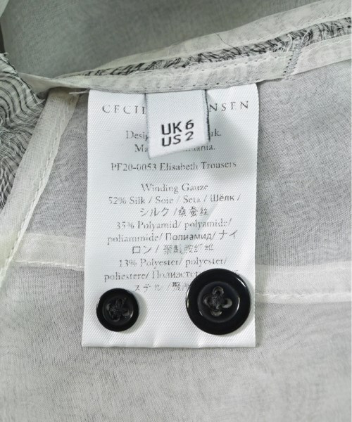 CECILIE BAHNSEN セシリーバンセン パンツ（その他） レディース 【古着】【中古】_7