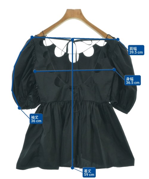 CECILIE BAHNSEN セシリーバンセン ブラウス レディース 【古着】【中古】