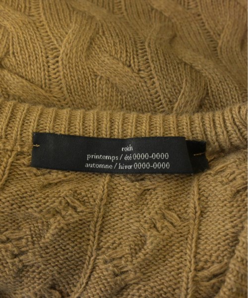 rokh ロク ニット・セーター レディース 【古着】【中古】
