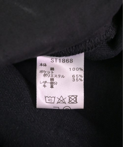 RAF SIMONS ラフシモンズ パンツ（その他） メンズ 【古着】【中古】_3