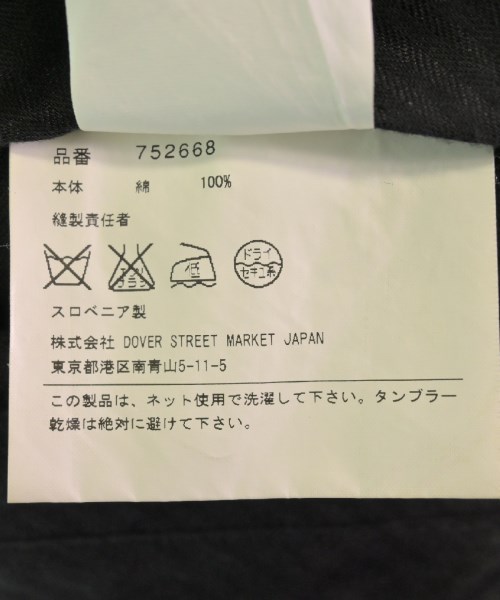 RAF SIMONS ラフシモンズ スラックス メンズ 【古着】【中古】_3